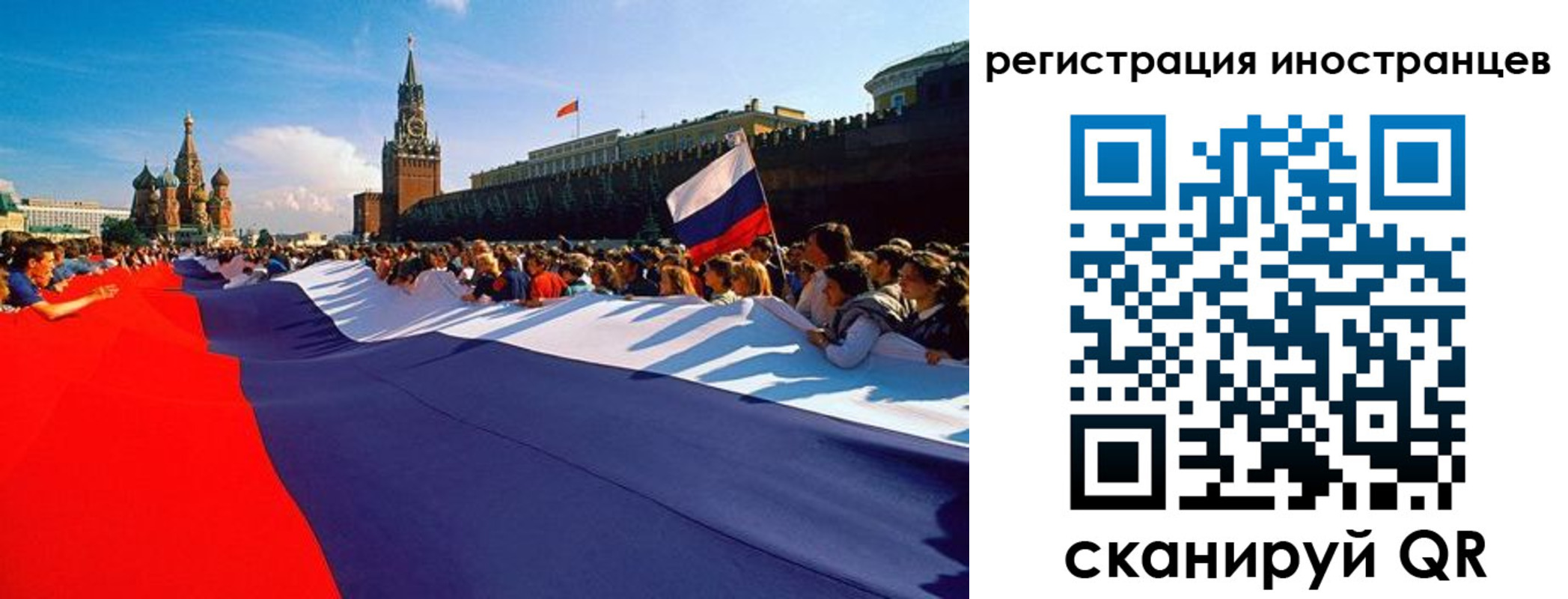 пропишу в квартире в Чистополье